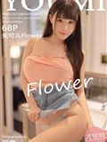 YouMi尤蜜荟 2021.06.03 Vol.649 朱可儿Flower(69)